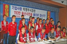 카프로노조, 사측 비정상적 공장가동 울산시 개입 촉구