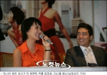 미스터 로빈 꼬시기김상우 감독, 영화의 별책부록은 영어공부