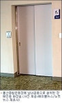 장애인은 남녀 화장실 같이 쓰라고? 장애인체전 경기장 미흡