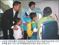 소아암 어린이들 푸른 제주에서 희망충전