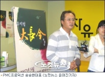 노래하는 장금이를 궁 안에서 만난다?