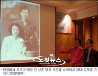 아련하게 떠오르는 당신과 나의 추억…경주로의 시간여행