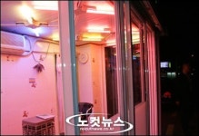 성매매 꼬리표 가격 42만원…편견, 생활고에 다시 나락