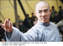 [할리우드 박스오피스] 엽기 스턴트 잭애스 넘버2,주말 1위