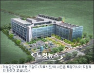 남-북 절반씩 투자…개성에 첫 남북합영회사 준공