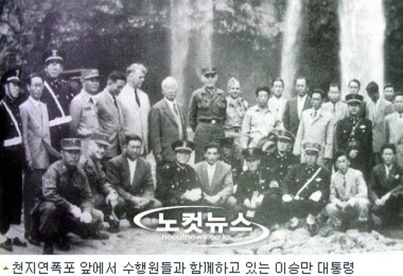 역대 제주도지사 행적기록한 '도백열전' 출간 | 포토뉴스