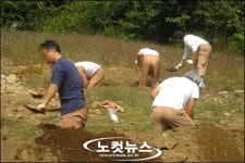 추석맞이 봉사활동 수형자, 내 손길이 필요한 곳도 있었다