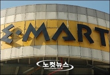 공정위 신세계, 월마트 4~5개 매장 매각 조건부 인수승인