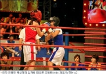 조혜련 원투 펀치에 김신영 코피, 김새롬 실신