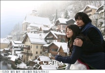 봄의 왈츠, 5일 NHK BS2 통해 일본서 첫 방송