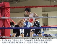 권투하러 현해탄 건넜죠 日人 최초 신인왕전 도전, 마사야씨