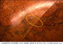 브라질 과학박물관에는 동해(東海)가 없다