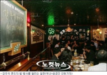 [PIFF]강우석 펀드의 힘, 영화 제작자 배우들 집결