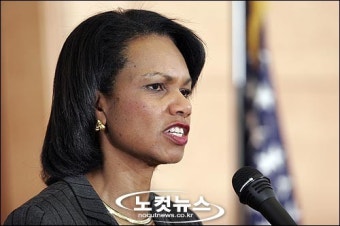 라이스 미 국무장관 