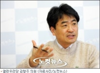 김형주 헤쳐모여식 신당 창당... 국민만 현혹시킬 뿐