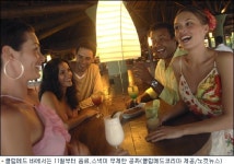 11월부터 클럽메드에서는 음료· 스낵이 무제한 공짜!