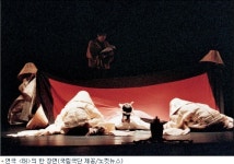국가대표 연극 <태(胎)> 세계로 비상한다