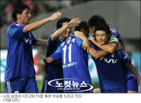 수원 삼성, K리그-FA컵 두마리 토끼 사냥 가능할까?
