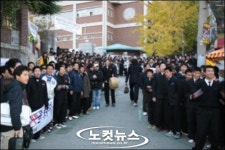 수능 대박 단결 후배들 응원열기 후끈