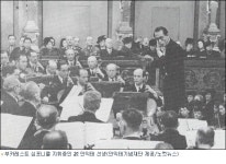 안익태 선생과 함께 하는 한국환상곡의 감격