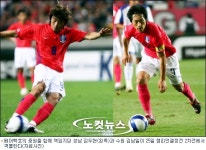 [챔프전] 성남 vs 수원 중원에서 승부낸다