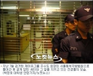 제이유 피해자 12억 팔고 10억 수당? 상상도 못할 특혜