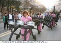제2의 난타를 꿈꾼다! Wit & Beat