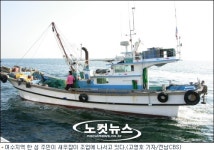 여수산단 주변 마을과 섬 주민, 건강 진단 부진