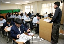 서울 고교 배정방식 바뀐다 …원하는 학교는 어디든