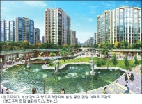 분양가 2천만원 너무 비싸다 부산 퀸덤 2차 분양승인 보류