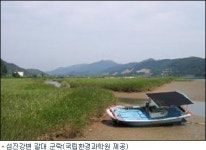 섬진강 · 수어천 하구역은 자연생태 보고