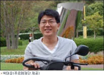 박대운 변명은 없다