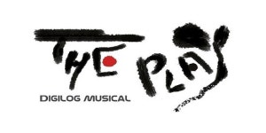 뮤지컬 더 플레이 소외이웃 초청 문화나눔 캠페인