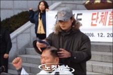 구리공직협, 출장여비 삭감 반발
