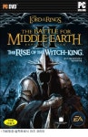 반지의 제왕 중간계 전투2-마술사왕의 부활 내년 1월 발매
