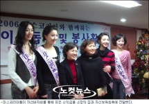 그래도-김포시장애인복지관 카페3호점 | 복지 시설에 그래도 온정이 넘치네