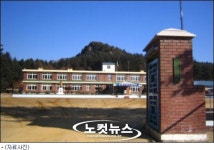 [굿뉴스] 함께 모여 나누는 초등학교