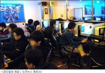 너구리 잡는 PC방…업소 70%, 담배연기 차단벽 없어