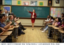 [할리우드 박스오피스]댄스뮤지컬 