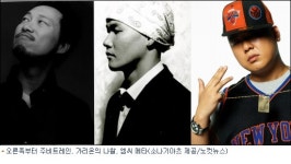 투팍 래퍼스 파라다이스로 부활한다!
