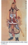 광개토대왕을 10만 원권 지폐에 새기자