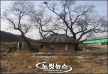 번지 있는 주막 예천군 삼강주막서 술 한잔 하오