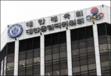 한일 스포츠교류,최초로 스포츠클럽 회원 파견
