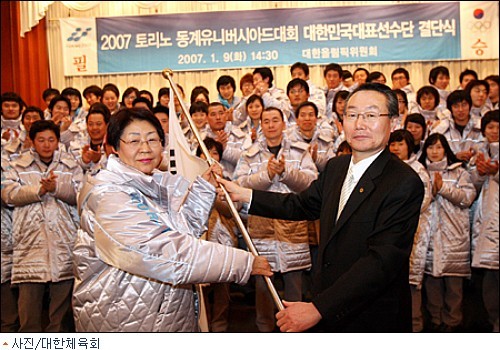 한국 대표팀, 토리노 동계 유니버시아드서 종합 2위! 김길리 선수 5관왕 빛내며 8금 획득, 프랑스 제쳐내