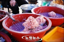 [Nocut 포토] 시골 5일장 겨울 풍경