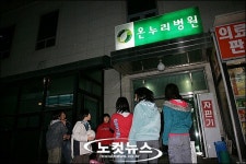 가수 유니 병원을 찾은 어린 팬들