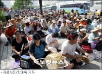 장애인, 주출입구 높이 가장 불편