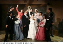 소중한 우리 삶을 만나는 공간 '우리동네'