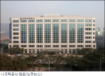 대한주택공사 사기분양 논란
