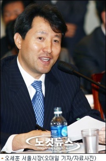 오세훈 